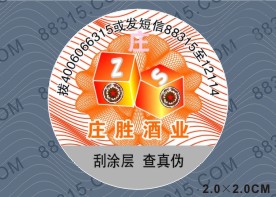鼈Θ˺