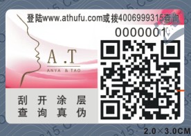 SaΘR