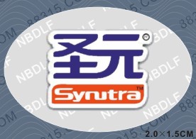 代理商管理標(biāo)簽